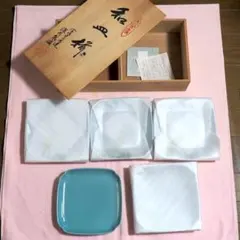 モ*ナ様 有田焼 和皿5枚揃い　深川製磁　青磁　宮内庁御用達