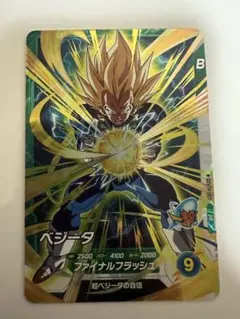 2026年最新】SDVTPの人気アイテム - メルカリ