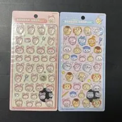 ちいかわボンボンドロップシールセットのサムネイル