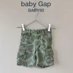 【baby Gap】BABY90　迷彩　ハーフカーゴパンツ　半ズボン　カジュアル