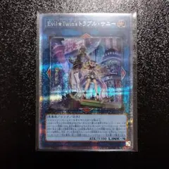 2025年最新】トラブルサニー プリズマの人気アイテム - メルカリ