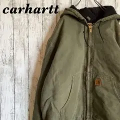 【レアカラー】カーハート アクティブジャケット J130 ARG XL メキシコ