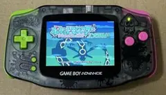 Item thumbnail for item db78a229-8495-4e67-bb14-27c0080fa673