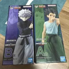 【大人気】HUNTER×HUNTER 一番くじ　A賞ゴン&B賞キルアセット