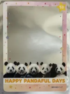 Item thumbnail for item 920d08db-9ce2-43b4-8394-a5a0da66ed7f