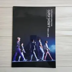 2026年最新】super junior super show 9の人気アイテム - メルカリ