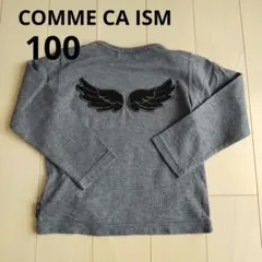 サリー様 リクエスト 2点 まとめ商品