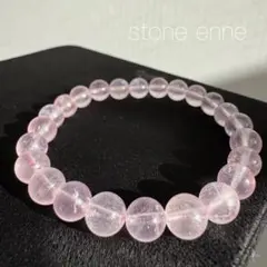 一点物　天然石　高品質　ピンク　モルガナイト　ブレスレット　16cm