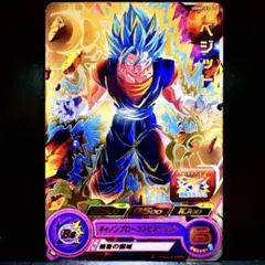 2025年最新】ドラゴンボールカードの人気アイテム - メルカリ
