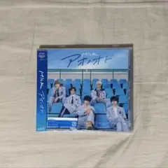 Ma-YRM様 リクエスト 5点 まとめ商品