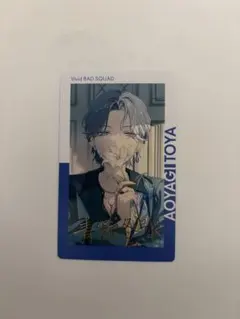 2025年最新】青柳 エピカの人気アイテム - メルカリ