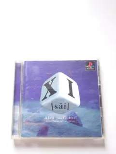 XI [sai] PS1 ソフト