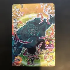 ガーリックJR 専用 2025年最新】ガーリックJrの人気アイテム - メルカリ