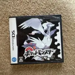 ポケットモンスター ブラック