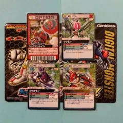 2025年最新】メタルシードラモン spの人気アイテム - メルカリ