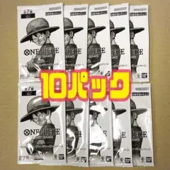 3周年！ ワンピースカード トレジャーキャンペーン プロモ 10パックセット