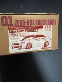 TAMIYA SUBARU LEGACY B4 2.0 ボディセット - メルカリ
