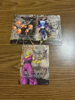 2025年最新】ドラゴンボールカード フュージョンワールド