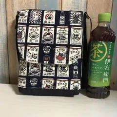 Item thumbnail for item b00b0587-362e-48f6-9041-c336bbb8bcd6