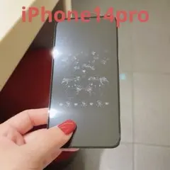 浮き出るガラスフィルム iphone14pro マイメロディ