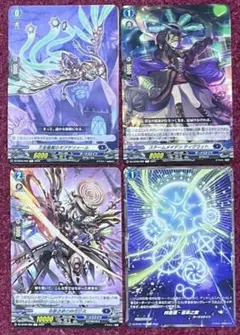 2026年最新】リィエル=オディウム secの人気アイテム - メルカリ