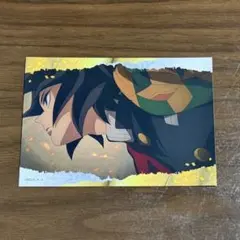 鬼滅の刃 カルパス BIGシール プライズ景品 冨岡義勇 無限城