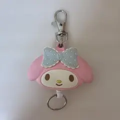 サンリオ マイメロディ キーリール キーホルダー リール 鍵