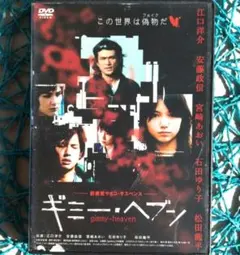 Item thumbnail for item 5cd61a44-f108-459d-8176-5bffb289ec83