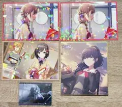 プロセカ 朝比奈まふゆ 色紙 23b バグ - メルカリ