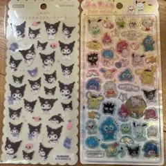 うるちゅる　ふわふわ　2枚セット