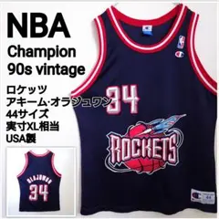 2024年チャンピンオンズリーグ決勝 スカーフ ロンドン限定品 - メルカリ