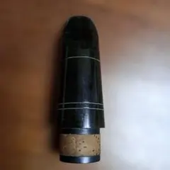 Vandoren B40 　B♭管クラリネットマウスピースのサムネイル