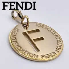 フェンディ　Fモチーフチャーム　キーホルダー　アクセサリー