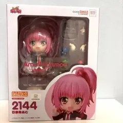 2025年最新】ねんどろいど しゅごキャラ! 日奈森あむの人気