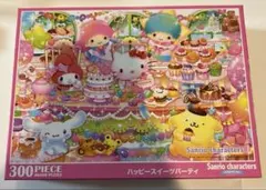 サンリオキャラクターズ 300ピース ジグソーパズル ハッピースイーツパーティのサムネイル