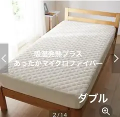 Item thumbnail for item 82f5b9d8-0467-447f-a720-ef99ca4a6865