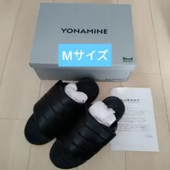 YONAMINE 整うルームシューズ ヨナミネ ルームシューズ メンズ Ｍサイズのサムネイル