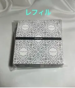 2026年最新】フューチャーラボ ファンデーションの人気アイテム - メルカリ