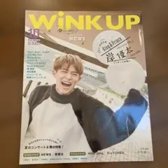 Item thumbnail for item 922e8302-0c6e-4415-941f-32a4384942fb