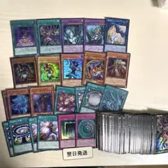 遊戯王OCG 巳剣デモンスミスデッキパーツ 遊戯王OCG 巳剣デモンスミスデッキパーツ | Mercari