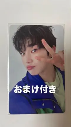 ENHYPEN シーグリ 2023 ソヌ トレカ おまけ付き