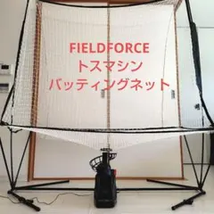 Item thumbnail for item 95d82048-eef5-4dbb-a7f7-a30900960ea4