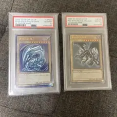 遊戯王 青眼の白龍 レリーフ イタリア語版 PSA10 現存3枚 - メルカリ