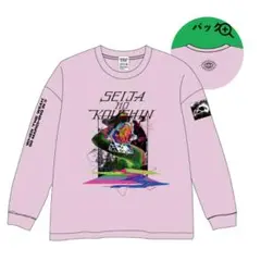 キタニタツヤ "聖者の行進"ロンT（ピンク）