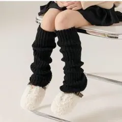 韓国風　可愛い❤　暖か❤キッズレッグウォーマー ブラック　平成ギャル
