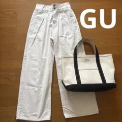【GU】ワイドパンツ ホワイトデニム　ハイウエスト　L 美品