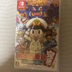 桃太郎電鉄 Nintendo Switch