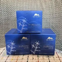 2026年最新】セッコク オールインワンジェルの人気アイテム - メルカリ