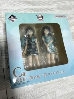 2026年最新】鬼滅の刃 一番くじ フィギュア 時透無一郎の人気アイテム