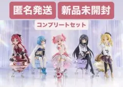 ◎新品未開封◎ 劇場版魔法少女まどかマギカ[新編]叛逆の物語 フィギュア 5種